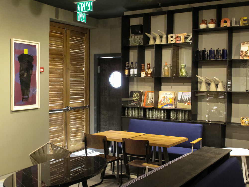 Bezalel Hotel - An Atlas Boutique Hotel Baitulmaqdis Luaran gambar