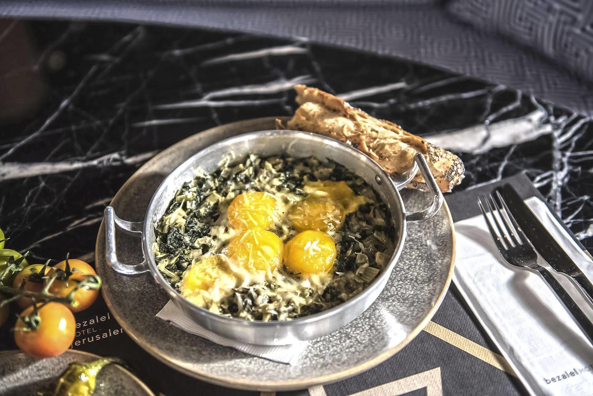 Bezalel Hotel - An Atlas Boutique Hotel Baitulmaqdis Luaran gambar