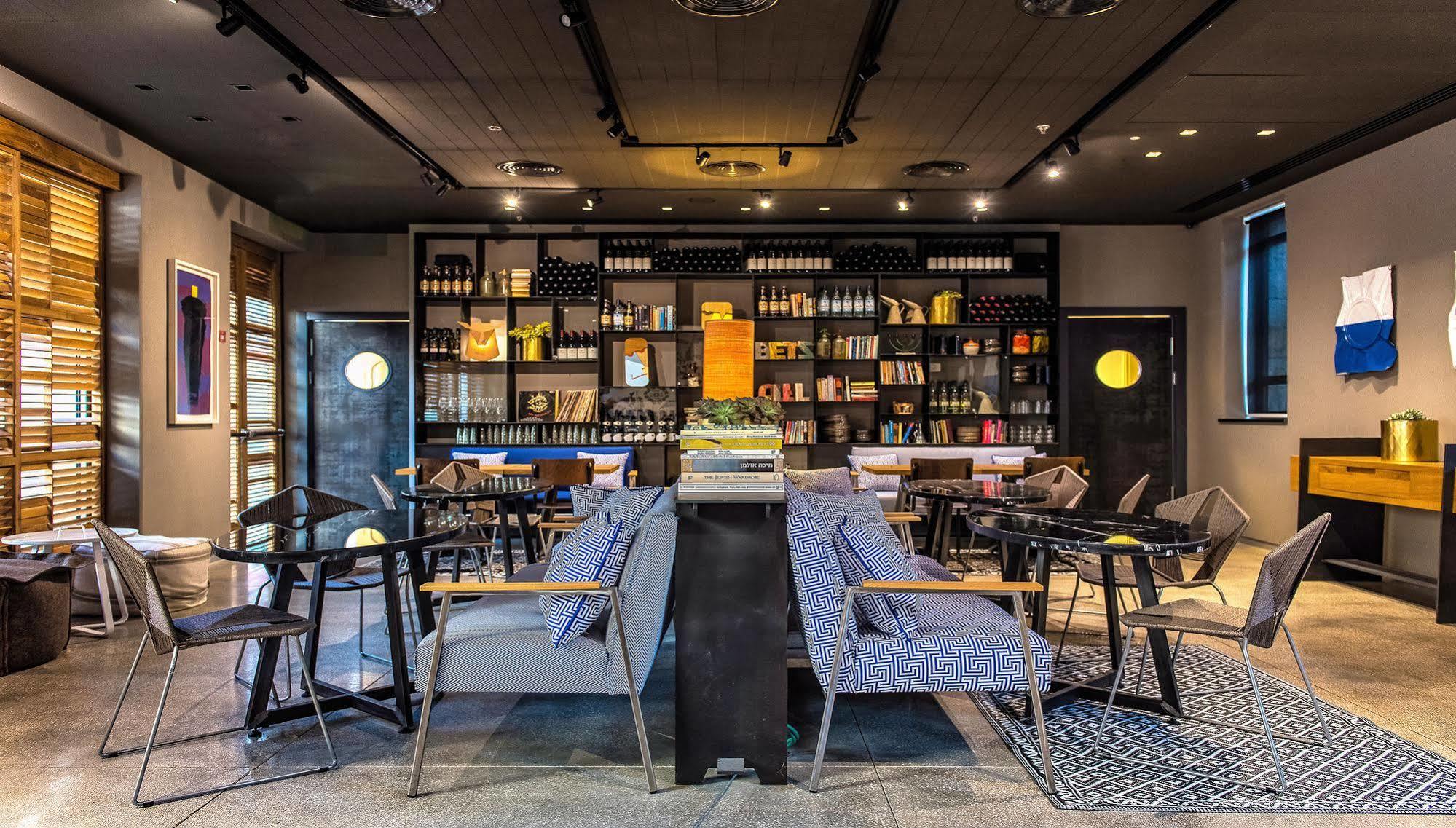 Bezalel Hotel - An Atlas Boutique Hotel Baitulmaqdis Luaran gambar