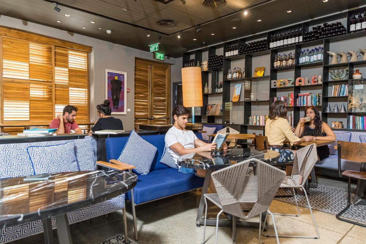 Bezalel Hotel - An Atlas Boutique Hotel Baitulmaqdis Luaran gambar